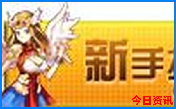 体彩江苏七位数开奖号码