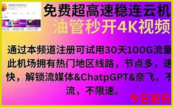 重庆小孩子好玩的地方有哪些