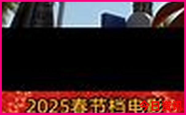 文成旅游必去十大景点