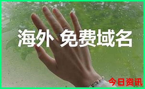 牡丹江旅游必去的景点